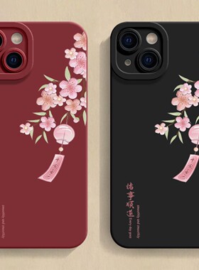 平安顺遂荣耀X70手机壳GT/x50/X30/x40i软8x/9xpro/x10畅玩60Plus