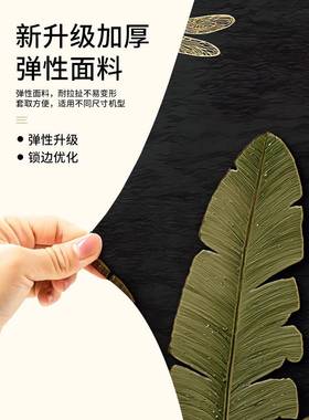 立式空调罩圆取形高级风感开机不包通用客厅卧室空调防EFN全尘套