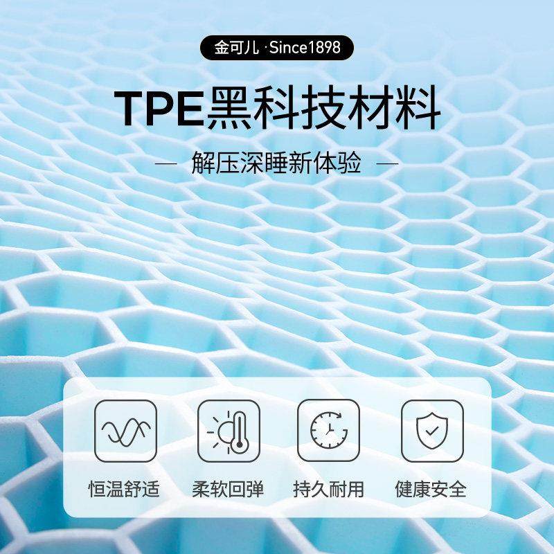 可儿PE记忆棉T枕头护颈椎助睡眠枕头形颈椎TPE蝶型牵引枕金芯蝶枕,床上用品,枕头/枕芯,淘宝优惠券,粉丝福利购,淘宝优惠卷