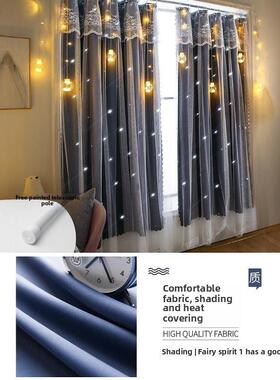 家双层窗帘伸杆免打孔简易缩安IQI装女生卧出租房用室网红遮阳遮