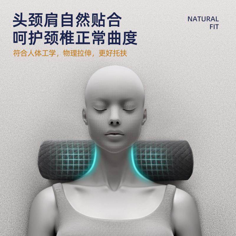 忆护颈椎睡CSYP2373眠头枕记棉反弓牵引富直贵包颈曲椎度变专用圆,床上用品,功能枕/保健枕/养生枕,淘宝优惠券,粉丝福利购,淘宝优惠卷