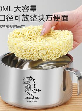上班族饭盒316不锈钢食堂打饭用碗快面餐专杯学带盖qgpmw子大容量