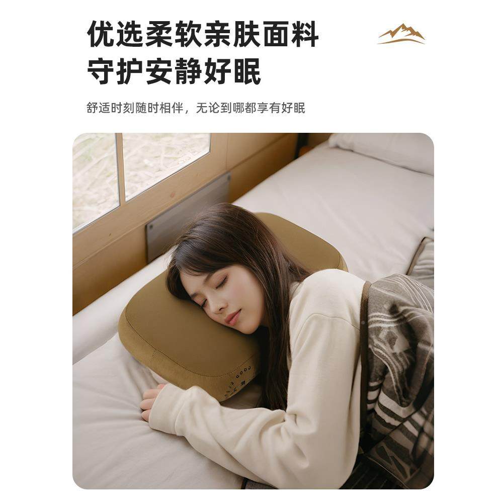 出差旅睡行便携小可枕头车载觉迷你睡户外露午营折CSYP2379叠记忆,床上用品,记忆棉枕,淘宝优惠券,粉丝福利购,淘宝优惠卷