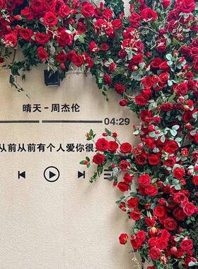 玫瑰花墙装饰室内背景墙花UUC网红打布花墙仿真瀑花假墙面造卡景