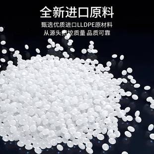 缠绕膜打包保护膜薄膜50cm物E流围膜业工用保鲜P自粘塑宽JXN料拉