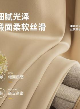 卧室帘GJM-0515遮光免打孔安装窗024遮新款带杆一整套出2租房挡遮