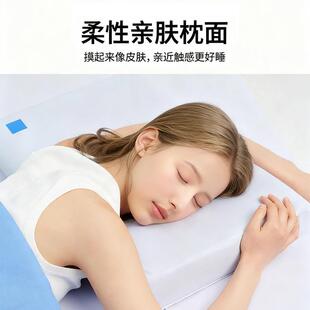 AO-LHZ睡蓝枕N芯2记棉枕头学生护颈椎忆深深睡眠枕礼物盒子装小蓝