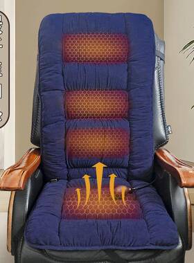 通用椅垫秋冬季加厚椅子电加热躺坐垫靠垫一QCH体沙办公室子木发