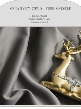 卧室窗帘免打孔装简易伸缩杆一整套全遮光202GJM-04144年新遮款飘