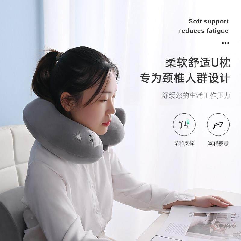 撑记忆棉u型枕护颈脖飞机旅行头u枕办公室午睡脖子支OSECS221靠枕,床上用品,U型枕/便携枕,淘宝优惠券,粉丝福利购,淘宝优惠卷