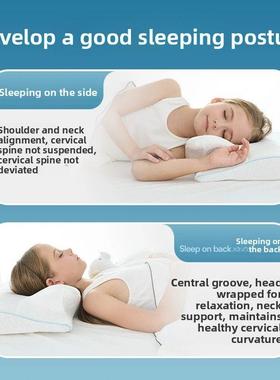 采购产儿长童枕，婴儿颈枕品，3-隔8岁BDB儿童生板脊柱枕，记忆泡