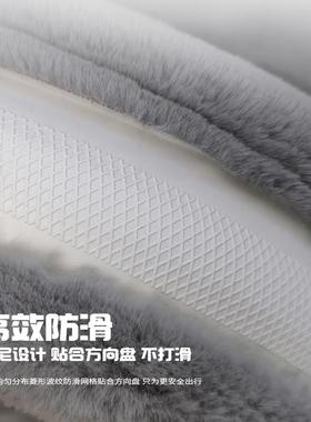 新款五菱毛套宏光mii冬季汽车n绒方向盘男女通用保暖防92093滑车