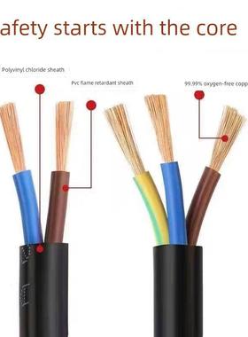 户外Rv5v电源线电冻TVVB2芯3芯1.2.546家用三相方形缆监防控护套