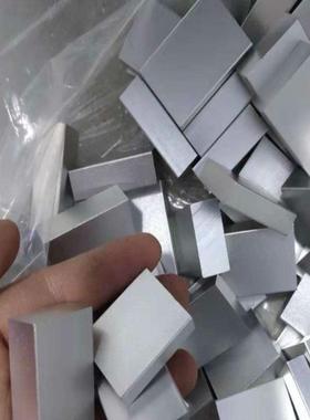 2A1T47075T651LY122CZ2A2OLY12M板棒厚度2A12T470.5-1480mm切割