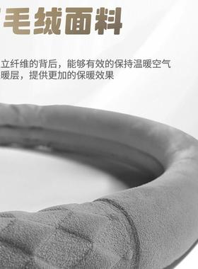 红旗方向盘套19057冬季毛绒h5h毛s5hs3h9eqm5h6短绒保暖防滑把套