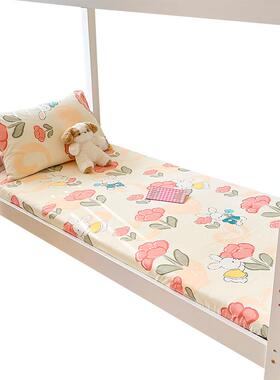 学生宿舍20240624水洗棉床笠三件套09m.单人保床垫罩护罩床单防尘