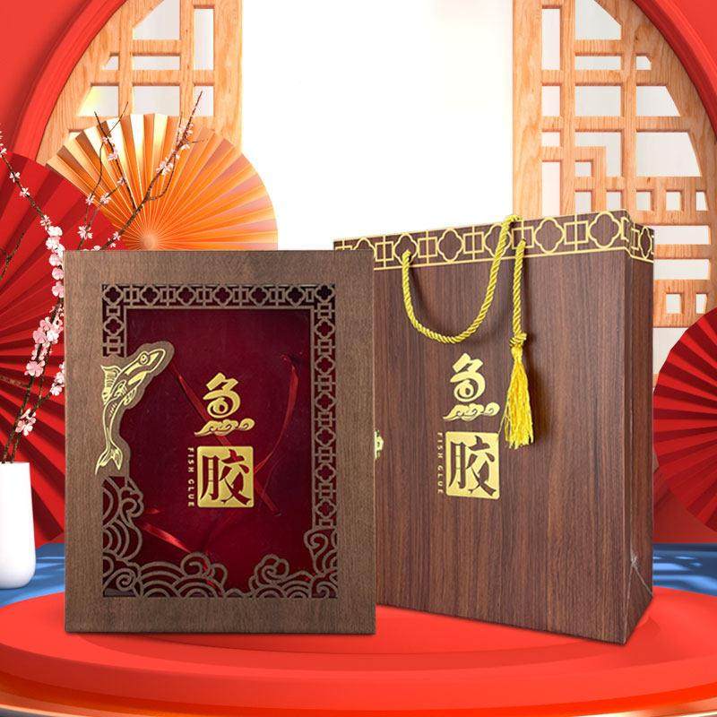 简约档鱼鱼胶包装盒LPI250克50克花胶礼品盒鳘胶高礼盒0鳕鱼胶空,包装,礼品盒,淘宝优惠券,粉丝福利购,淘宝优惠卷
