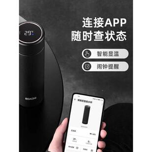 奥尼保温温杯不锈钢内胆茶水分离商务高纯钛水显杯大容博量泡茶杯