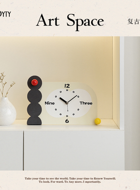 TEBO入户玄关时钟装饰摆件客厅桌面电视柜钟表摆放式家居饰品