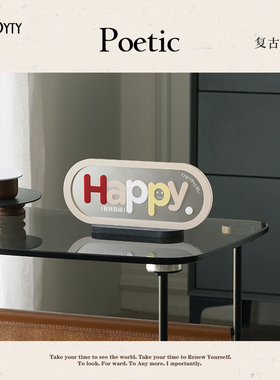 TEBO家居得闲饮茶现代简约创意家居客厅装饰品玄关桌面高级感摆件