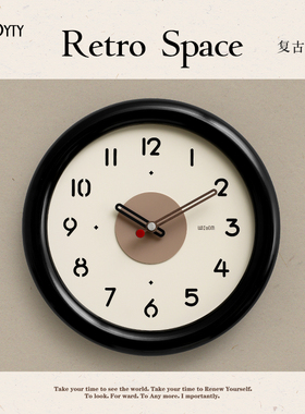 TEBO家居免打孔2026新款挂钟客厅现代简约钟表餐桌时钟装饰挂墙面