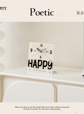 TEBO家居创意时钟摆件客厅入户玄关摆放式桌面座钟表装饰品