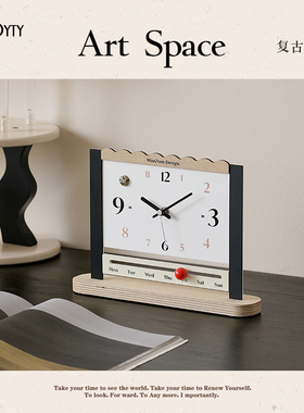 TEBO入户玄关创意时钟摆件客厅电视柜摆台式钟表酒柜装饰品座钟