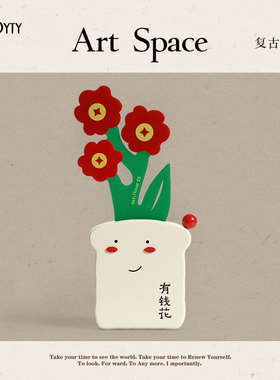 法式复古奶油风客厅玄关有钱花摆件入伙新居电视柜酒柜桌面装饰品