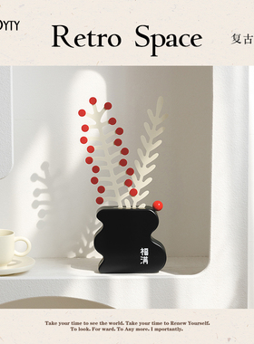 法式复古侘寂客厅卧室电视柜饰品家居桌面玄关酒柜仿真花装饰摆件