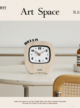 【该商品已降价】高颜值摆件