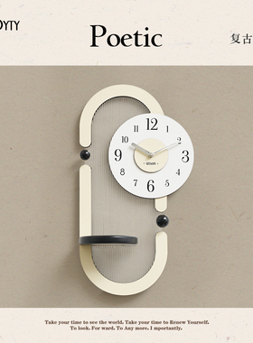 TEBO免打孔2026新款挂钟客厅创意钟表餐厅大气艺术时钟装饰墙