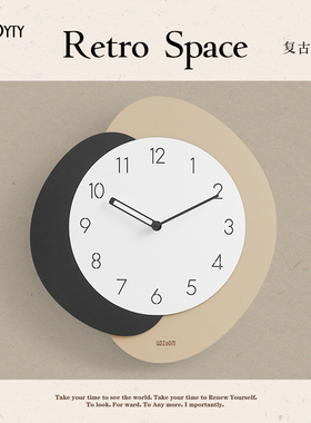 TEBO创意撞色时钟家用免打孔客厅墙面装饰挂钟2026新款简约钟表