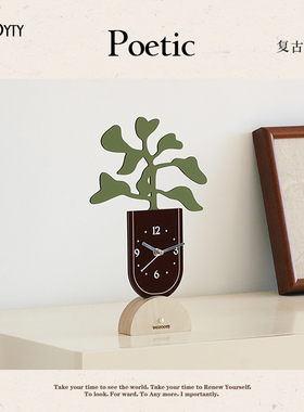 TEBO创意盆栽时钟摆件玄关电视柜摆台式钟表客厅桌面装饰礼品