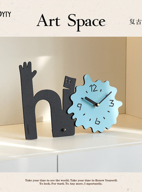 TEBO免打孔奶油风艺术挂钟客厅家用时尚创意钟表时钟餐厅挂墙