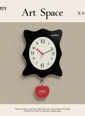 TEBO免打孔钟表挂钟客厅2026新款简约现代创意艺术时钟装饰墙大气