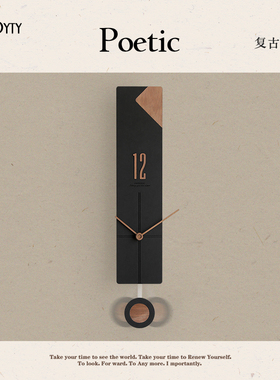 TEBO家居网红摇摆轻奢挂钟客厅家用时尚简约北欧时钟墙面装饰钟表