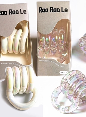 新款正版冰玉温变色扭扭乐adhd儿童小学生礼物户外益智解压玩具le