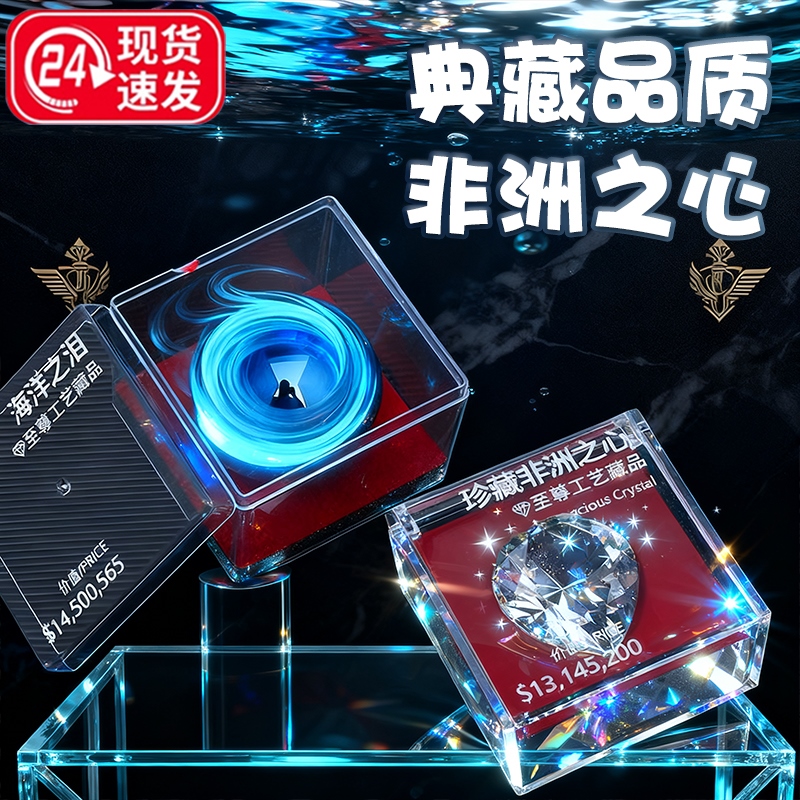 【官方正品】三角洲行动模型