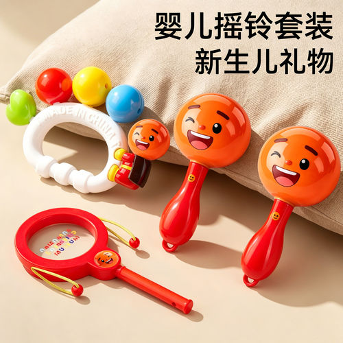 小沙锤摇铃婴儿手抓握训练红色可啃咬新生儿追听黑白早教益智玩具