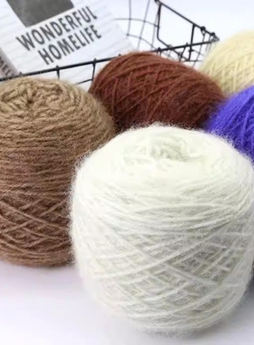 松鼠绒白色毛线团亮丝绒绒线黑手编diy帽子线围巾线外套中粗线绿