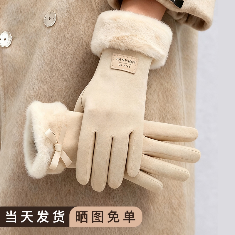 【原创设计】手套加绒加厚保暖