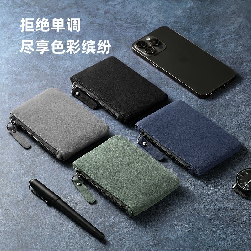 纯色翻毛皮零钱包男大容量证件包收纳卡包收纳包小巧简约硬币包女,箱包皮具/热销女包/男包,钱包,淘宝优惠券,粉丝福利购,淘宝优惠卷