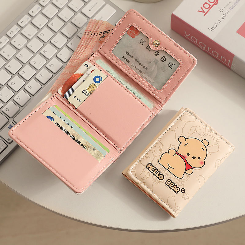 【大家都在买】维尼熊小钱包