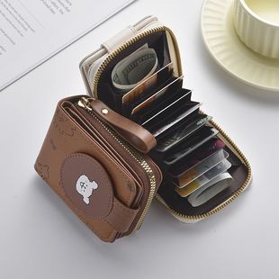 新款线条小狗卡包钱包二合一多功能包证件包可爱卡通女款情侣卡包