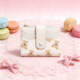 短款钱包女款2026新款儿童钱包女款轻薄小巧钱包女学生高颜值ins