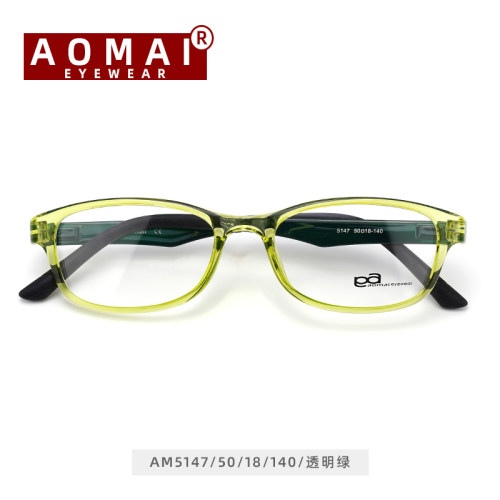 AOMAI男女同款潮流轻韧材质高清