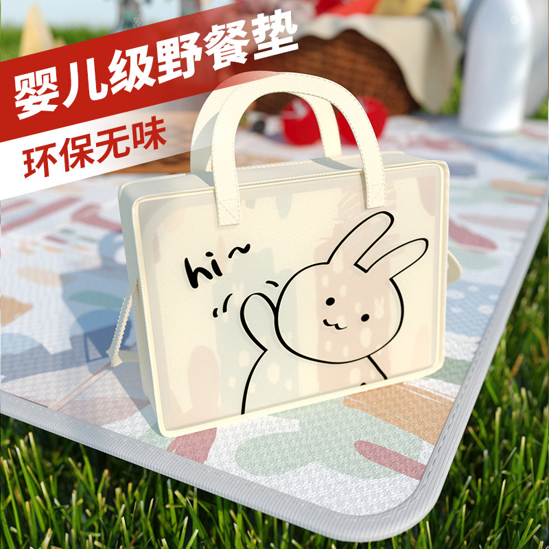 德国野餐垫防潮垫加厚户外露营