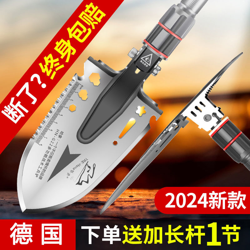 德国工兵铲多功能户外中国车载折叠铲钓鱼铲子单兵铁锹兵工铲锰钢