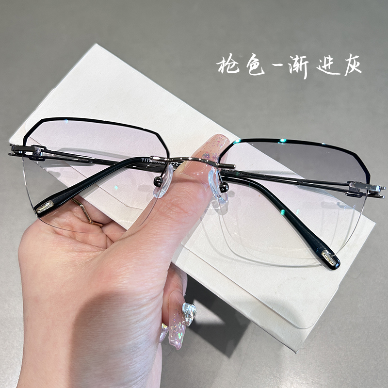 黑边超轻无边框多边形变色防蓝光