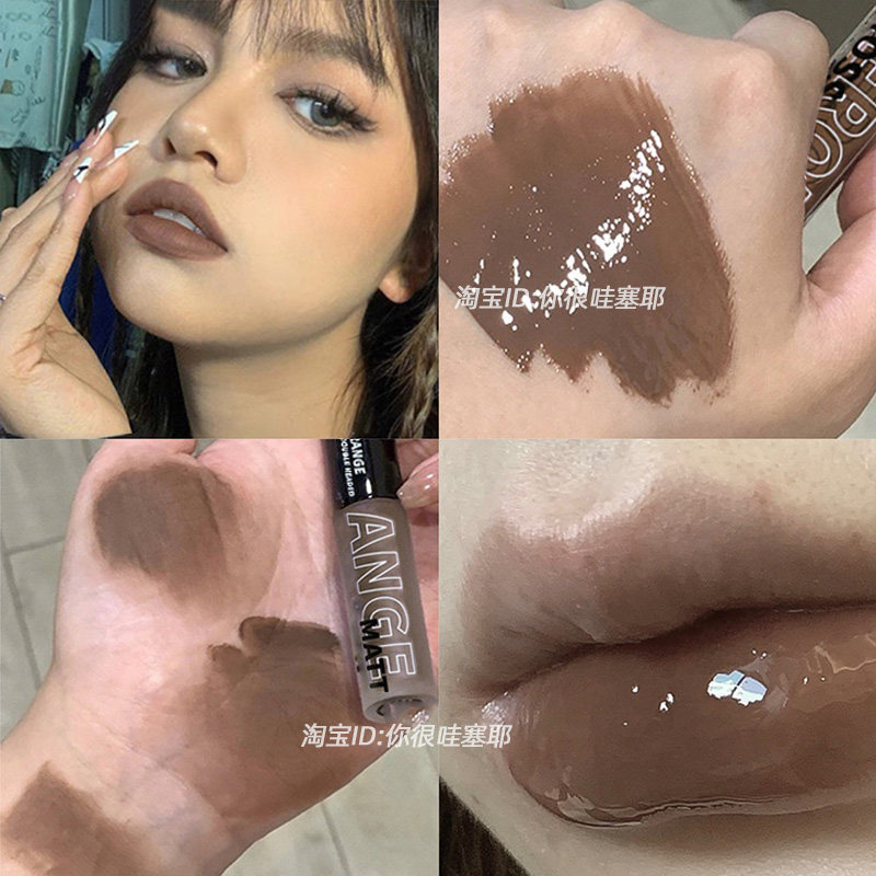 清冷酷拽！低饱和水泥灰棕双头唇唇彩/唇蜜/唇釉/唇